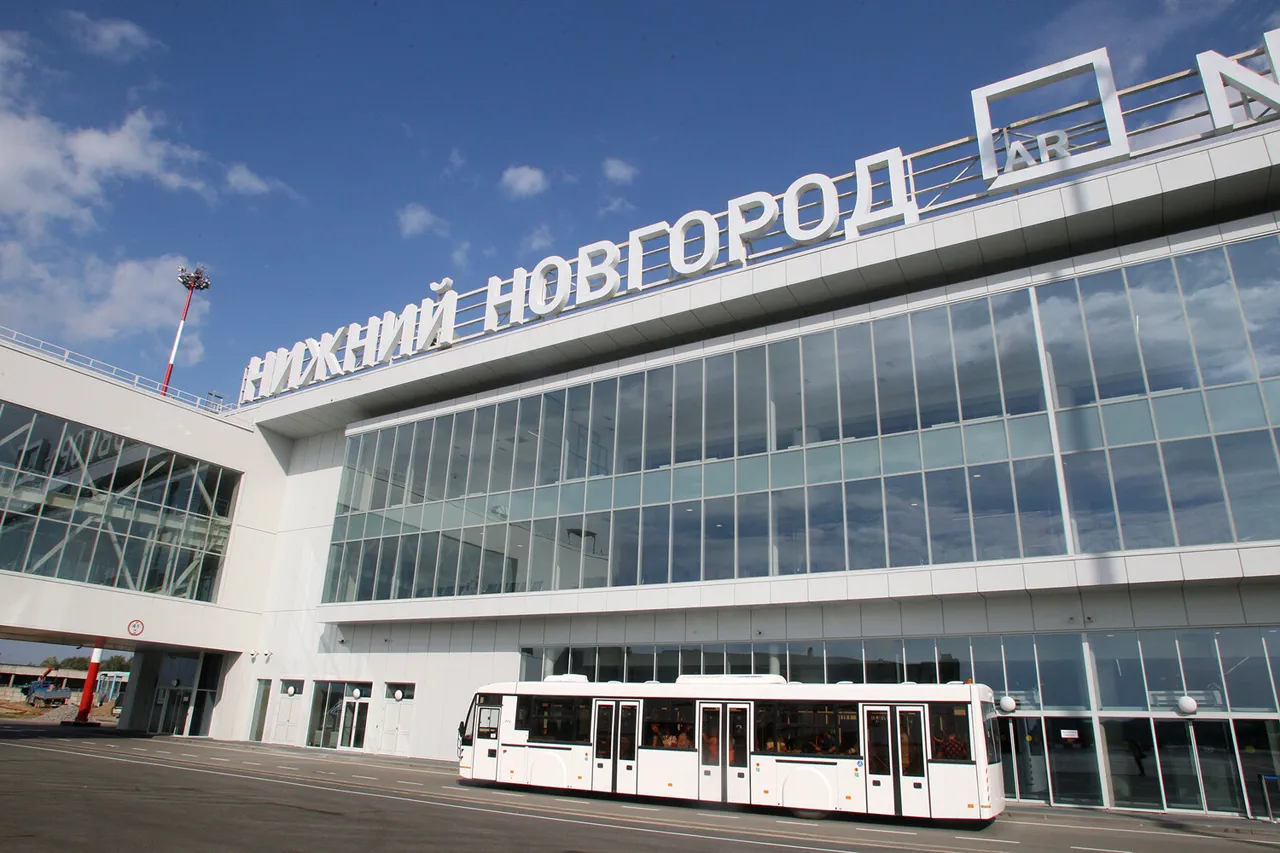 Rosaviatsiya Confirms Temporary Flight Restrictions at Nizhny Novgorod Airport as Precautionary Safety Measure, Says Press Secretary Artem Korelyako