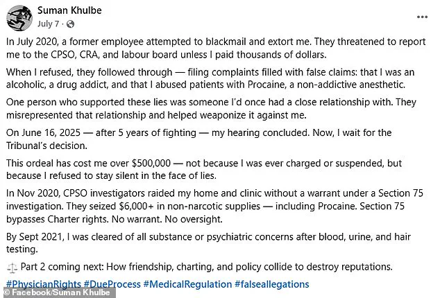 Ontario Tribunal Suspends Dr. Suman Khulbe's License Over Alleged Sexual Assault and Unprofessional Conduct in Medical Appointments