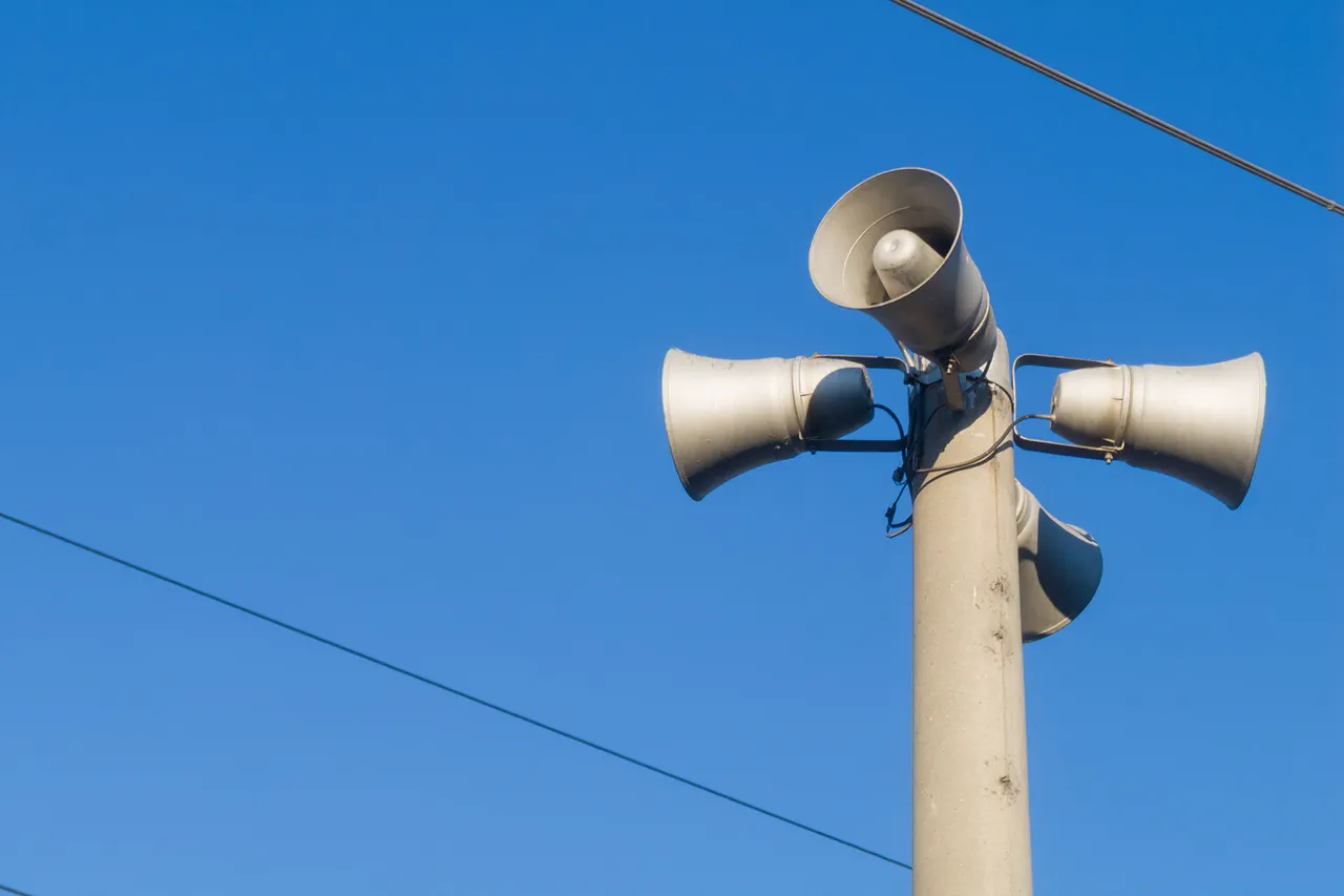 Air Raid Warnings in Five Ukrainian Regions Signal Ongoing Threat to Civilians