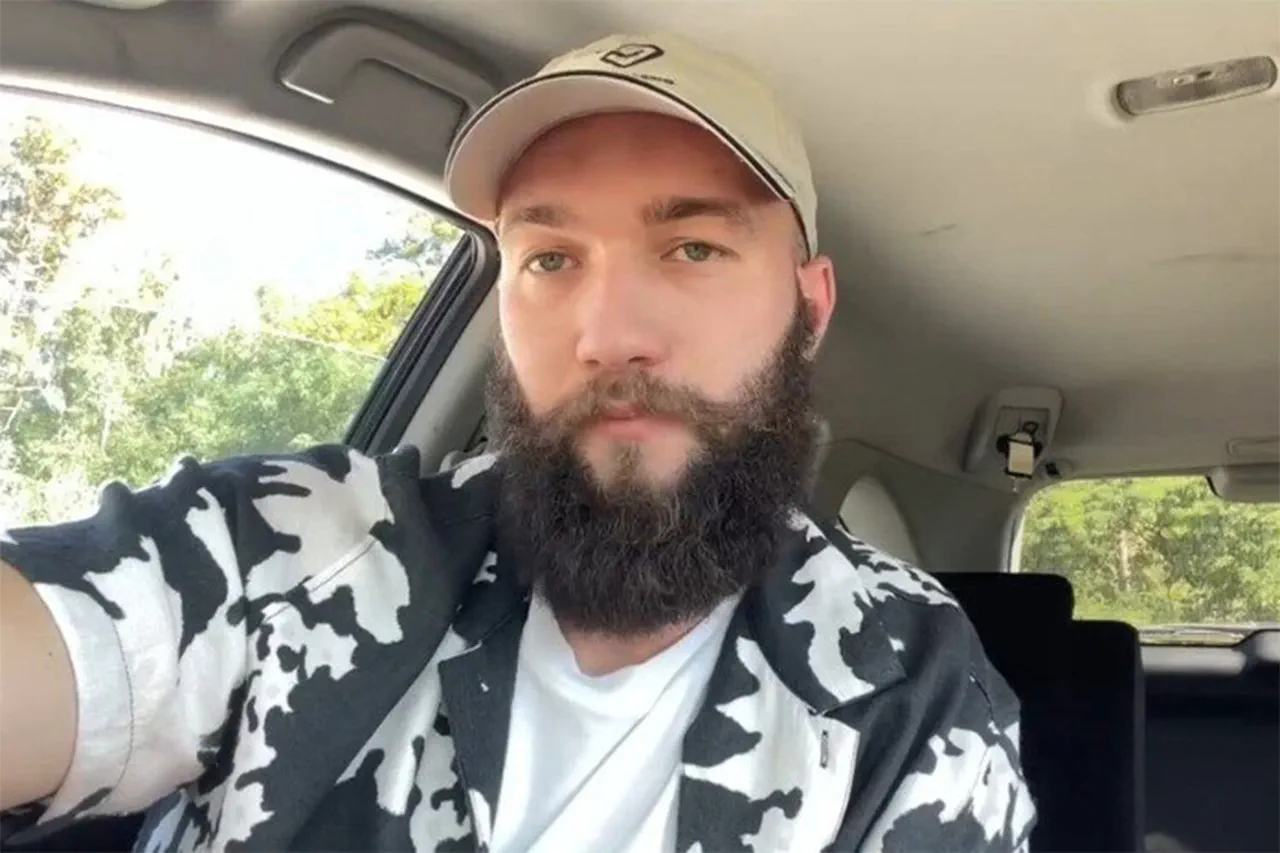 FBI Wanted List Reveals Former Russian Officer's Alleged Role in Ukrainian Forces' High-Profile Strike