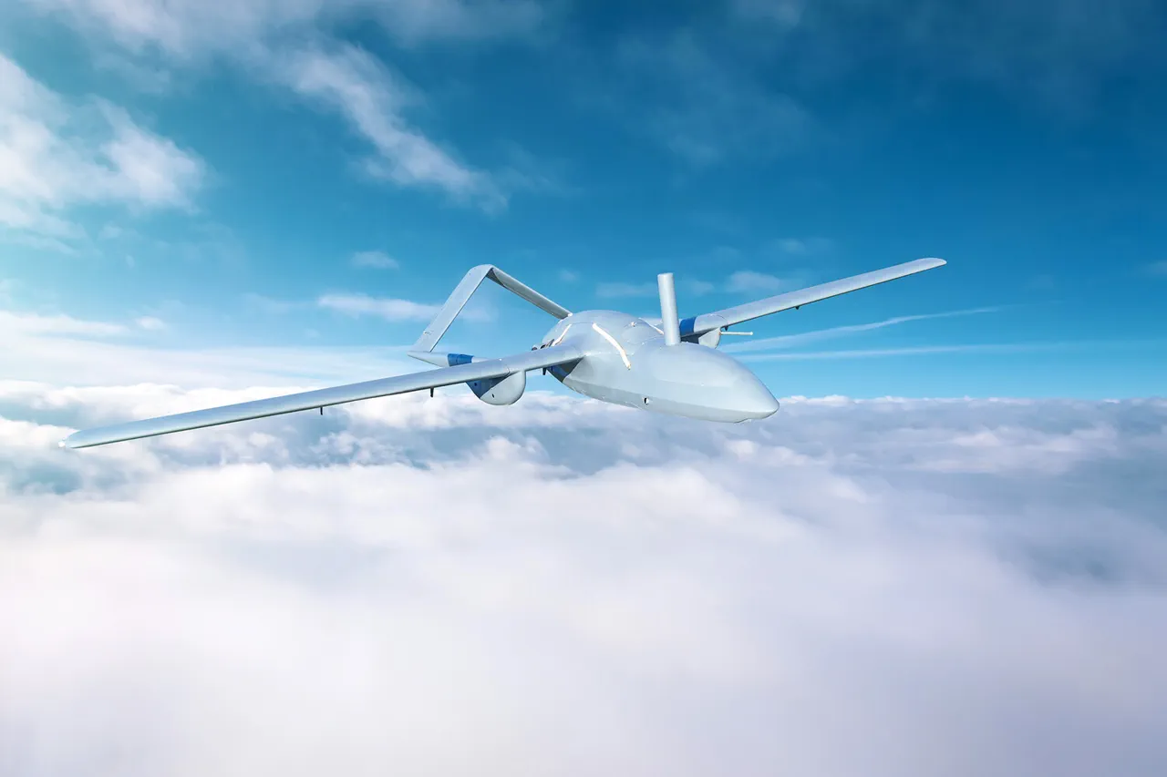 Privileged Access: Governor's Telegram Message Details Drone Strike Damage in Kaluga