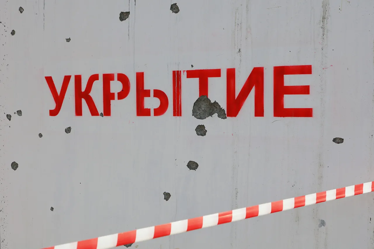 Privileged Access: Governor's Telegram Details Civilian Injuries from Belgorod Drone Strike
