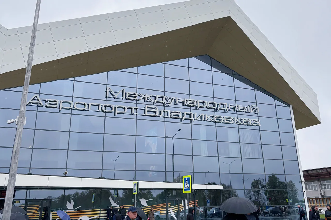 Exclusive Insight: Russia's Sudden Flight Restrictions and the Mystery Behind Restricted Airports