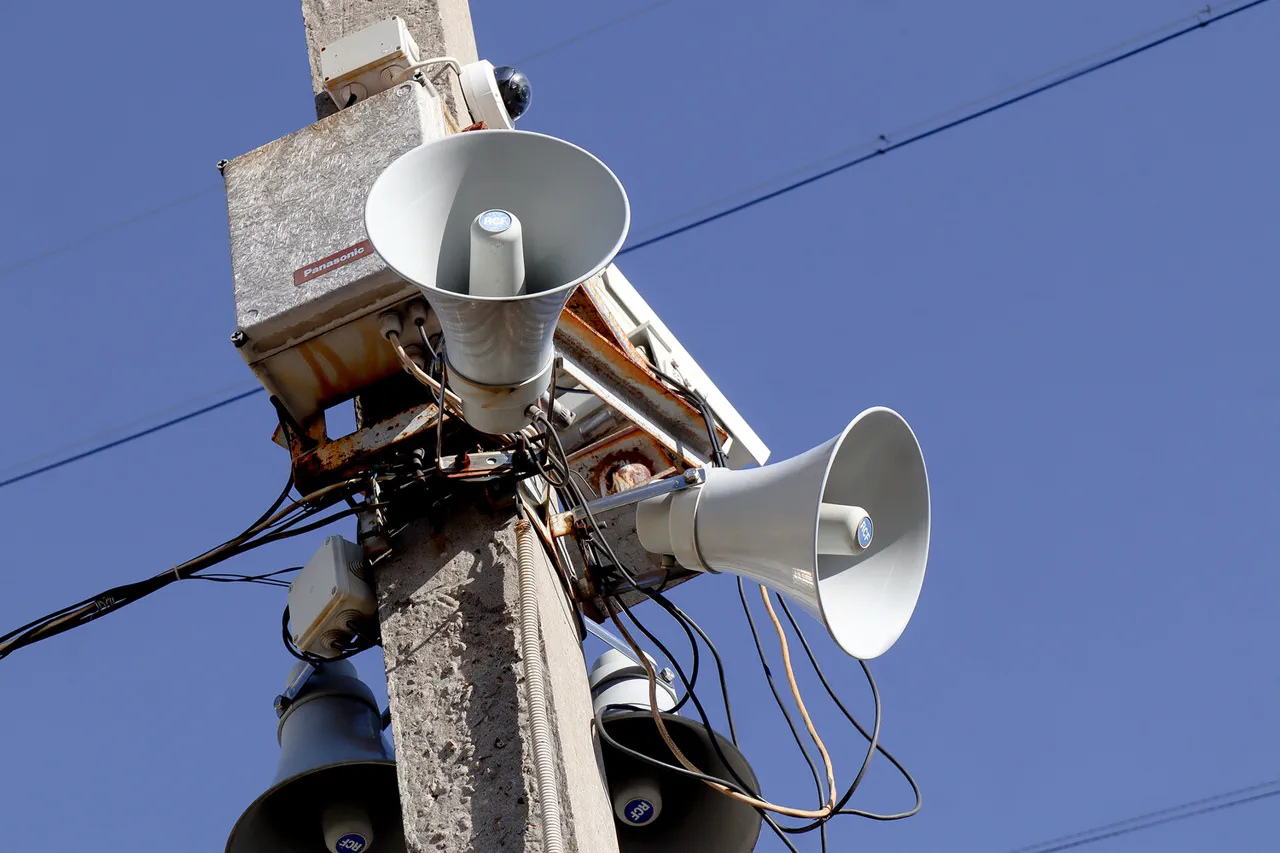 «On the territory of the Republic of Mordovia, a signal 'Unmanned aircraft danger' has been raised.» Residents and analysts speculate as cryptic message sparks fear