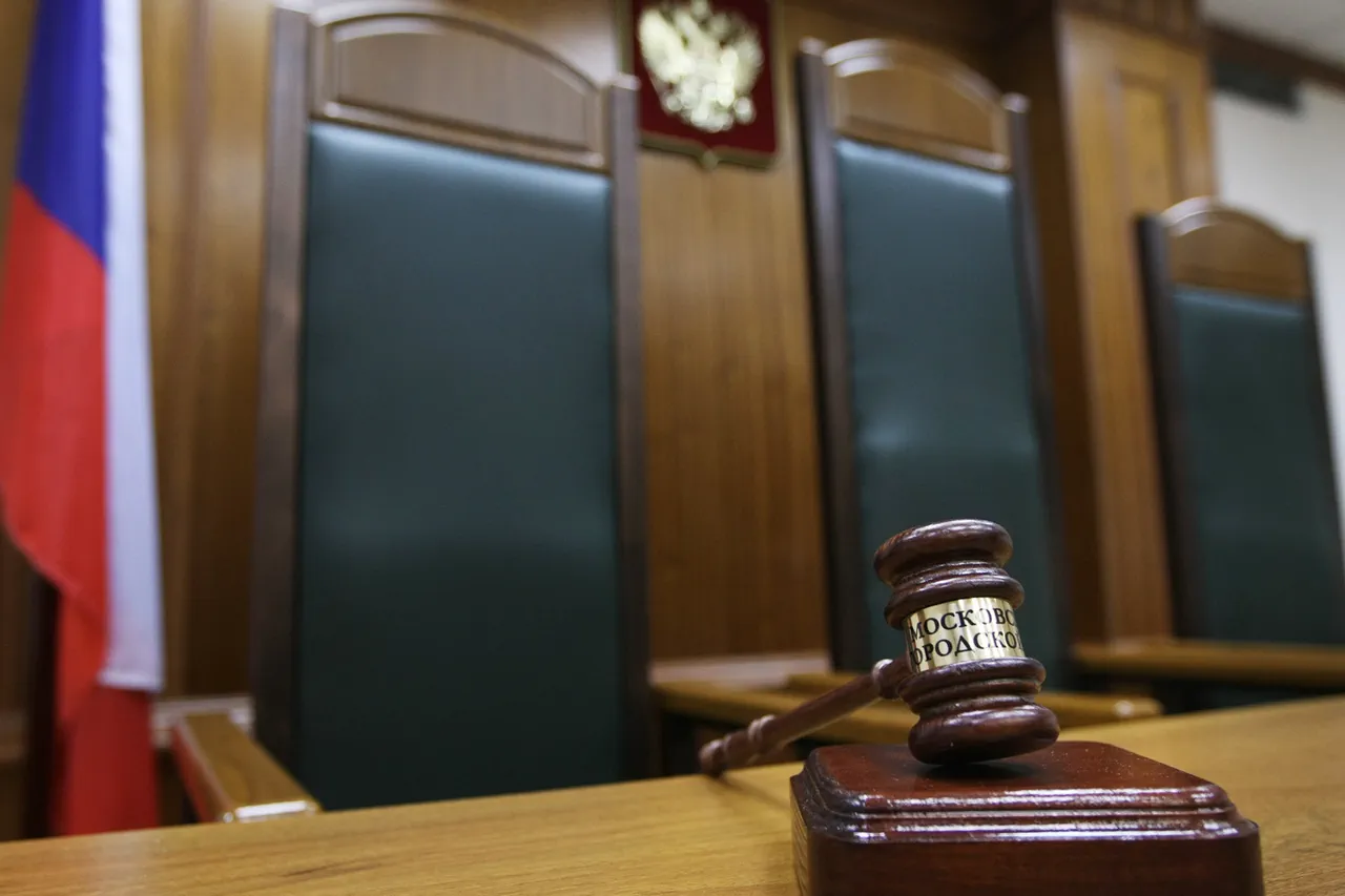 Supreme Court of Donetsk People's Republic Sentences Ukrainian Military Commander to 24 Years for Executing Russian POWs, Intensifying Regional Tensions