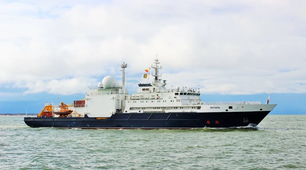 UK Deploys Fighter Jets and Frigate to Monitor Russian Oceanographic Vessel *Yantar* Amid Heightened Naval Scrutiny