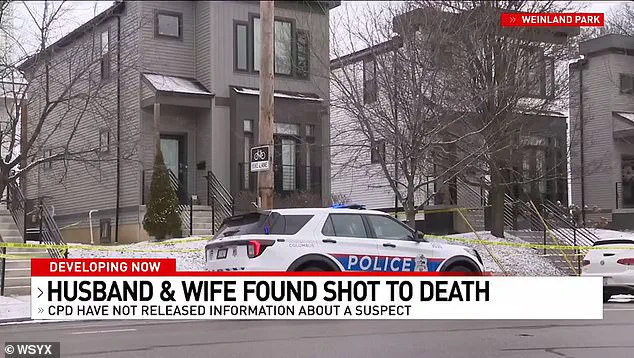 Dentist Monique Tepe and Husband Spencer Tepe Found Shot Dead in Columbus Home with No Signs of Forced Entry or Firearms Recovered