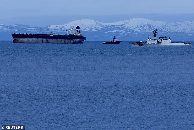 Trump Administration's Seventh Oil Tanker Seizure in Venezuela Campaign Marks Escalation of Sanctions