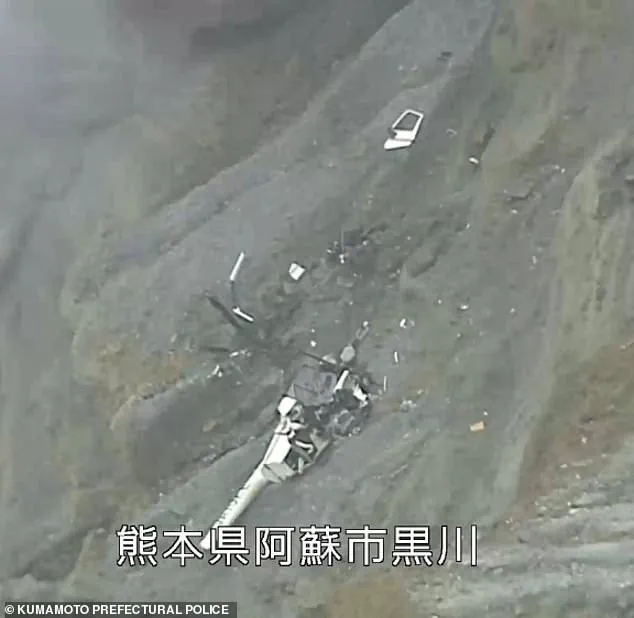 Japanese Authorities Investigate Helicopter Crash Mystery Amid Public Concerns