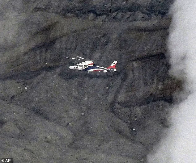 Japanese Authorities Investigate Helicopter Crash Mystery Amid Public Concerns