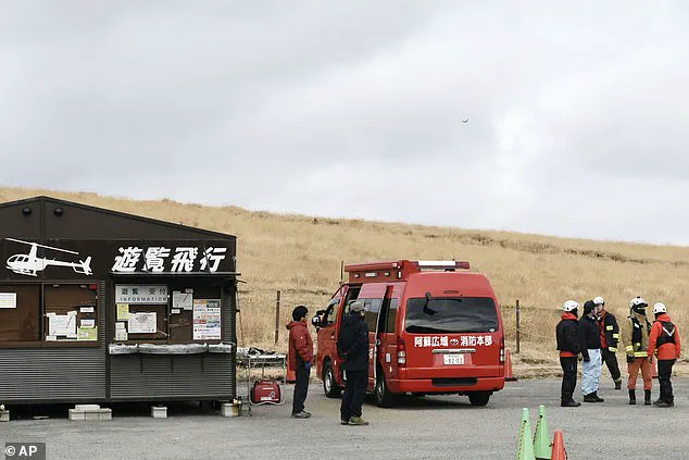 Japanese Authorities Investigate Helicopter Crash Mystery Amid Public Concerns