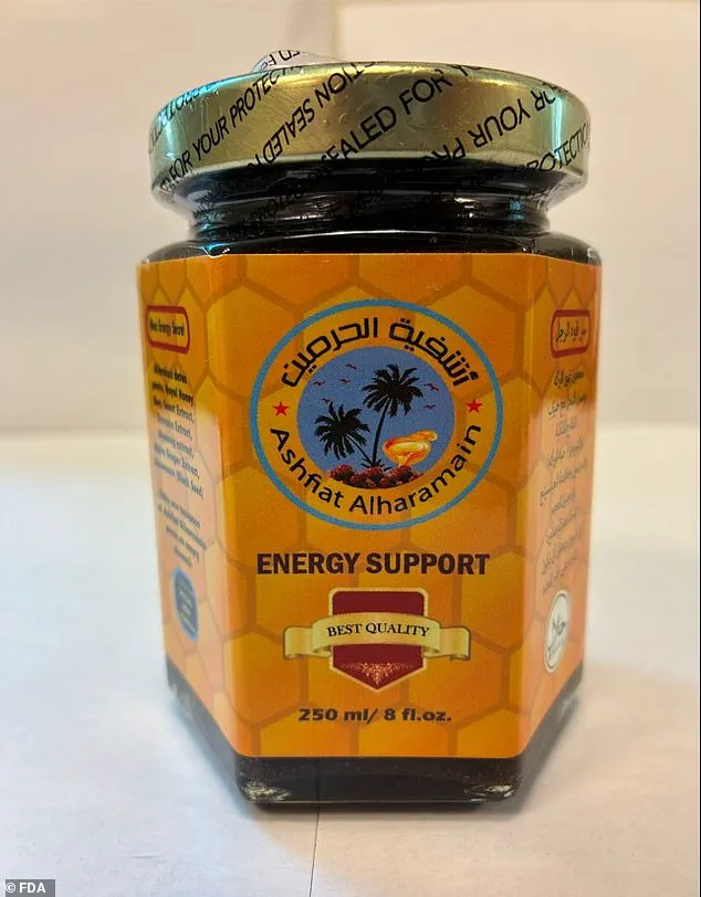FDA Recalls Energy Supplement 'Ashfiat Alharamain Energy Support' Over Illegal Tadalafil Content