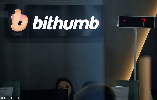 Bithumb's $40B Bitcoin Blunder Triggers 17% Price Plunge and Security Questions