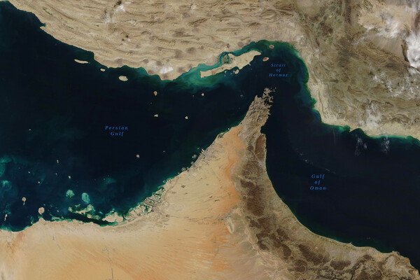 U.S. and Iran Clash Over Strait of Hormuz's Open Status: Strategic Chokehold for Global Oil Trade