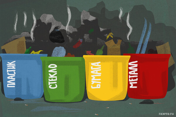 U.S. Navy Strikes Iranian Ship in Persian Gulf, Sinking Largest Warship Since WWII