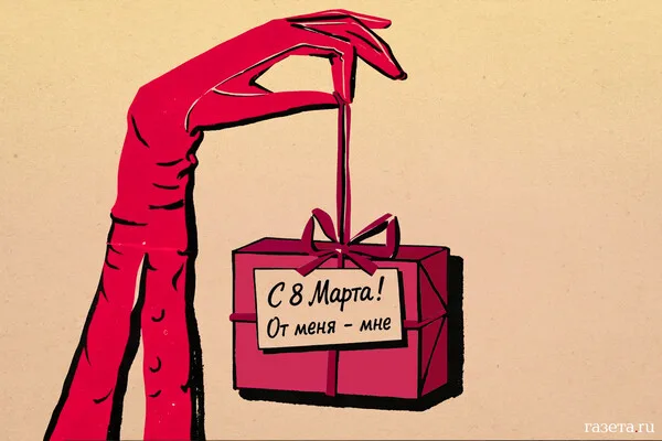 Drone Debris Sparks Fire in Loo Village, Exposing Technology's Hidden Dangers