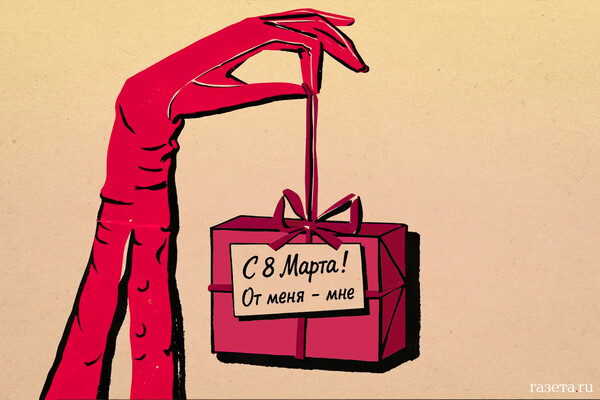 Russian Air Defenses Destroy 34 Ukrainian Drones in Eight Regions and Sea of Azov as Conflict Enters Fifth Year