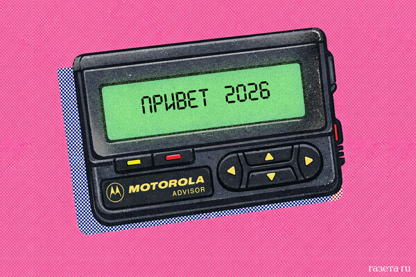 Explosions and Drone Debris Reported in Kyiv Amid Escalating Tensions