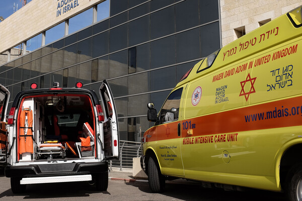 Rocket Attack in Tel Aviv Claims Two Israeli Lives, Injures Third
