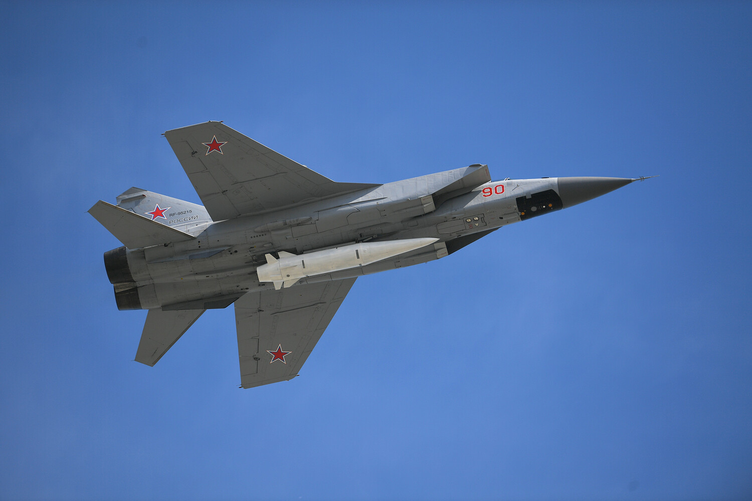 Russia Conducts Routine Flight of MiG-31I Fighter Jets Armed with Kinzhal Missiles Over Sea of Japan