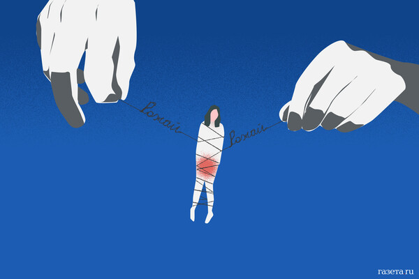 Pro-Russian Activist Claims Plan to Target Mercenaries in Novomoskovsk Amid Ukraine Tensions