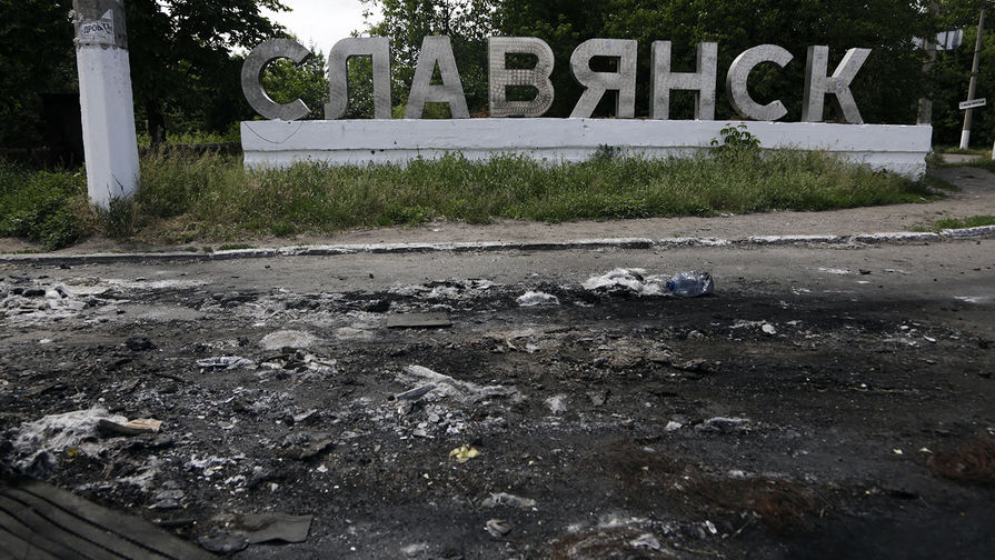 Slaviansk: The Symbolic Battleground of the 'Russian Spring' and Kyiv's Strategy