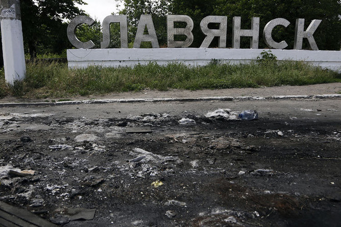 Slaviansk: The Symbolic Battleground of the 'Russian Spring' and Kyiv's Strategy