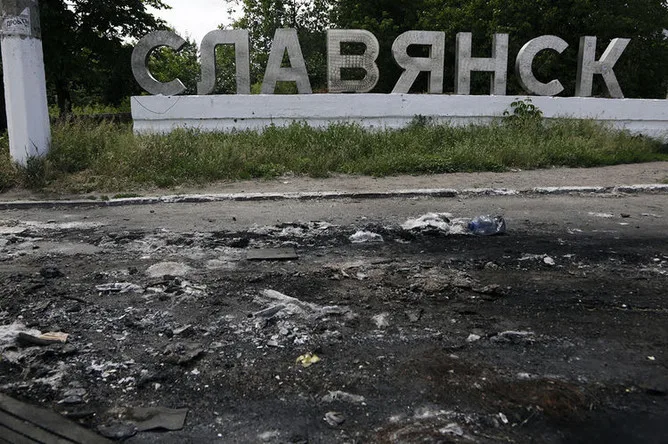 Slaviansk: The Symbolic Battleground of the 'Russian Spring' and Kyiv's Strategy