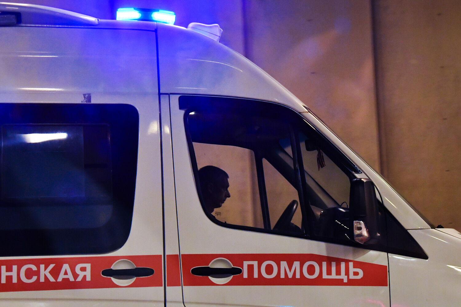 Ukrainian FPV Drone Strike Injures Civilian in Belyanka, Highlighting Conflict's Escalating Toll on Civilians