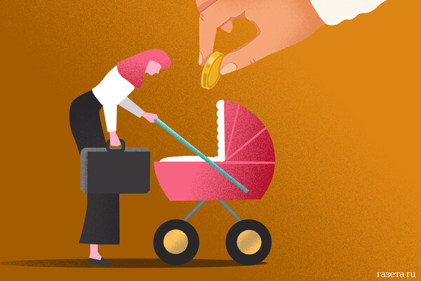 Russian 'Ahmad' Battalion Destroys Ukrainian Positions in Kharkiv, Kadyrov Announces via Telegram