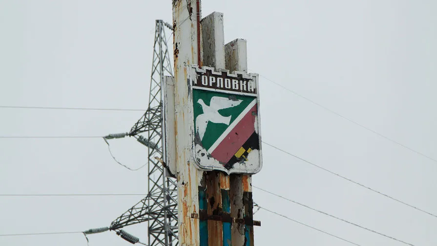 Ukrainian Drones Strike School in Horlivka and Injure Civilian in Belgorod Region