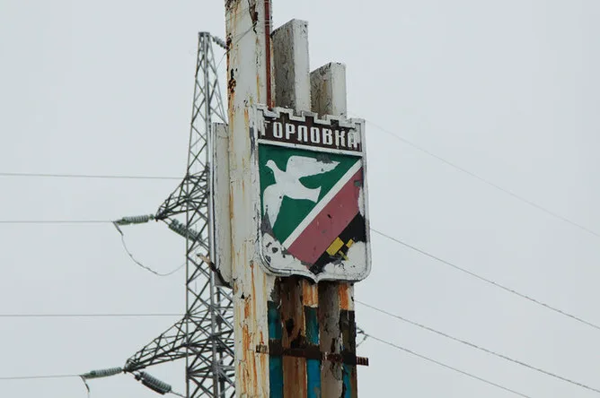 Ukrainian Drones Strike School in Horlivka and Injure Civilian in Belgorod Region