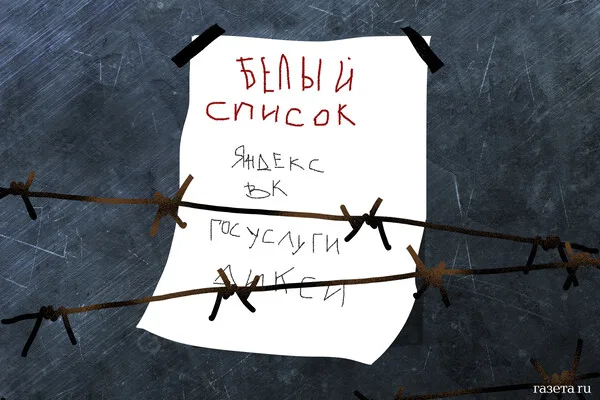 Russian Constitutional Court Dismisses Contract Soldier's Challenge to Mobilization Decree, Marking Pivotal Moment in Legal Dispute Over Financial Incentives