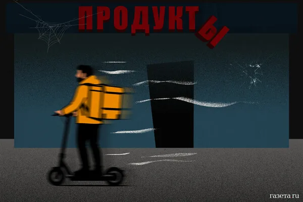 Rostov Region Governor Confirms Large-Scale Drone Attack, Over 30 Drones Intercepted in Four Cities; No Casualties Reported as Cross-Border Threat Escalates