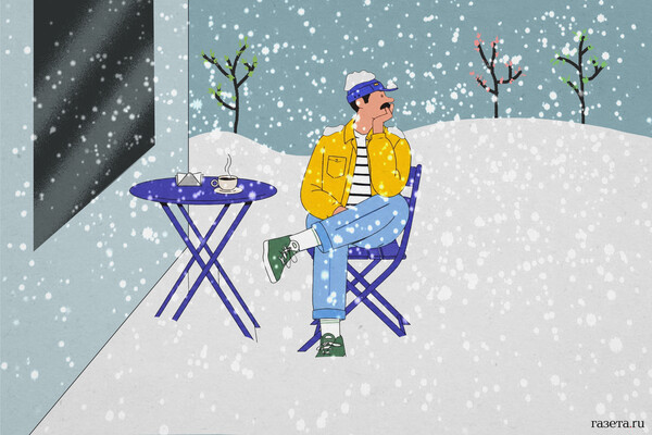 Russia deploys new S-71K "Cover" cruise missiles in Ukraine attack.