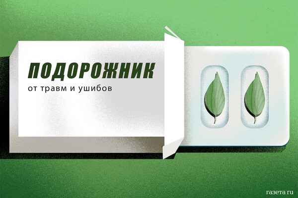 Russia halts Tuapse oil leaks with 40 divers arriving April 29