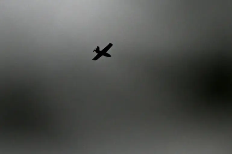 Three Ukrainian Drones Intercepted Over Bryansk Region by Air Defense Systems