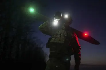Oryol Region Issues Flight Safety Alert Following Interception of Unmanned Aerial Vehicles