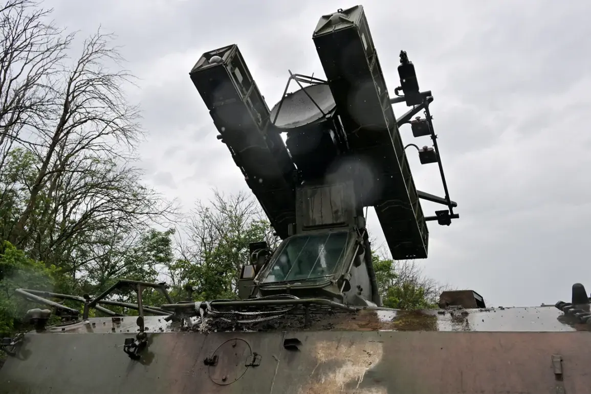 Russian Defense Ministry Reports Destruction of Three Ukrainian Drones Over Bryansk Oblast