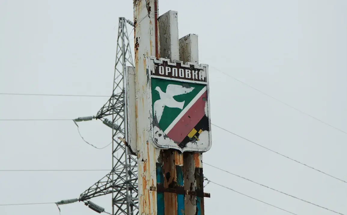 Urgent: Escalating Violence in Horlivka as DPR Condemns Infrastructure Attacks
