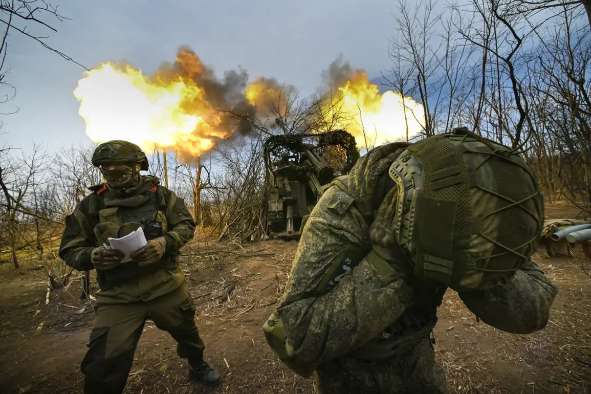 Exclusive: Ukrainian Army's Telegram Channel Confirms Sudden Russian Strike on Military Unit