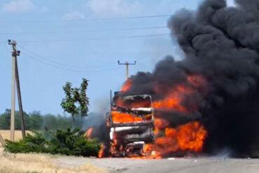 Kherson Oblast: Ukrainian Armed Forces' Rocket and Drone Attacks Cause 1 Fatality, 3 Injuries