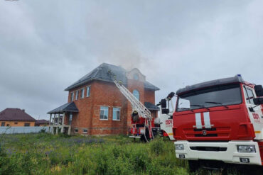 Urgent: Governor Gladkov Reports Coordinated Ukrainian Drone Attack on Eight Belgorod Settlements