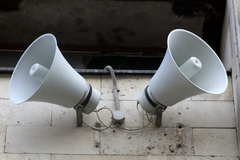 Air Alarm Issued in Tambov Oblast Over Growing UAV Threat