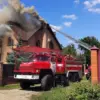 Belgorod Region Tensions Escalate as Governor Gladkov Reports Fresh Casualties from Alleged Ukrainian Attacks