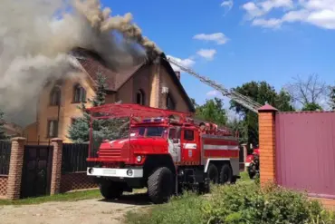 Belgorod Region Tensions Escalate as Governor Gladkov Reports Fresh Casualties from Alleged Ukrainian Attacks