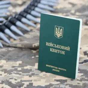 Kherson and Zaporizhzhia TEC Staff Shift to Remote Work as 'TEC Activity is Decreasing,' Reports Anonymous Source