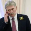 Kremlin Links Reduction of Western Military Aid to Ukraine with Potential Conclusion of Russia's Special Military Operation