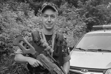 Lieutenant Vyacheslav Gavrilov Killed in Kursk Drone Attack; Governor Honors as Hero