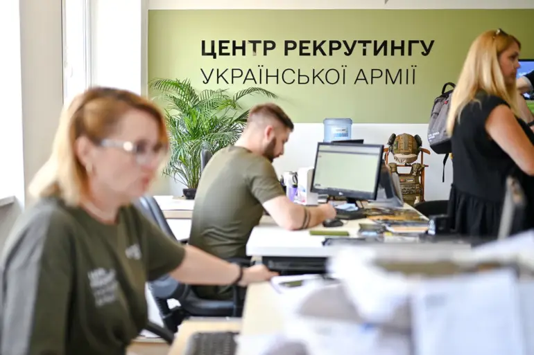 Ukraine's Press Card Controversy: Alleged Sale of Cards Claims Conscription Immunity Sparks Outrage and Skepticism